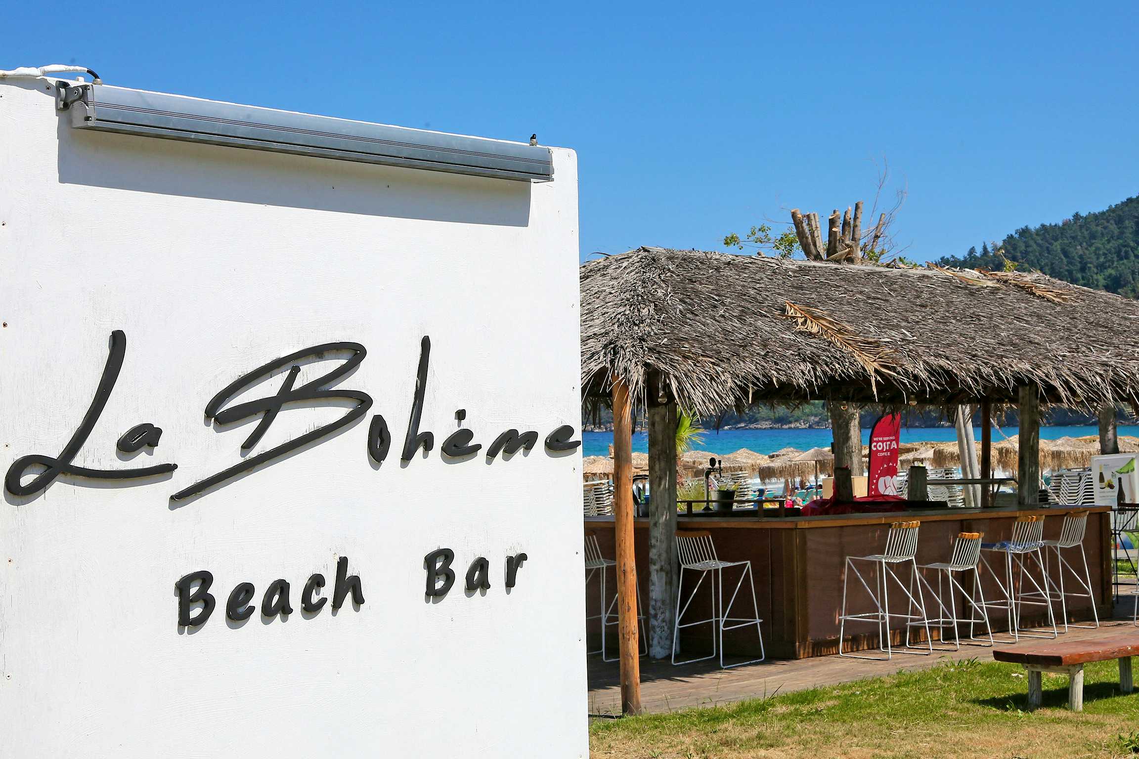 Photo Caption: Beach Bar Drinks & Fun Try our refreshing drinks, 